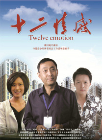 91精选视频在线观看